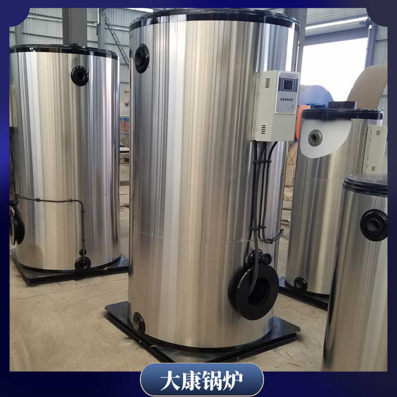 生物质燃煤有机热载体炉开云·体育烧水锅炉价格表