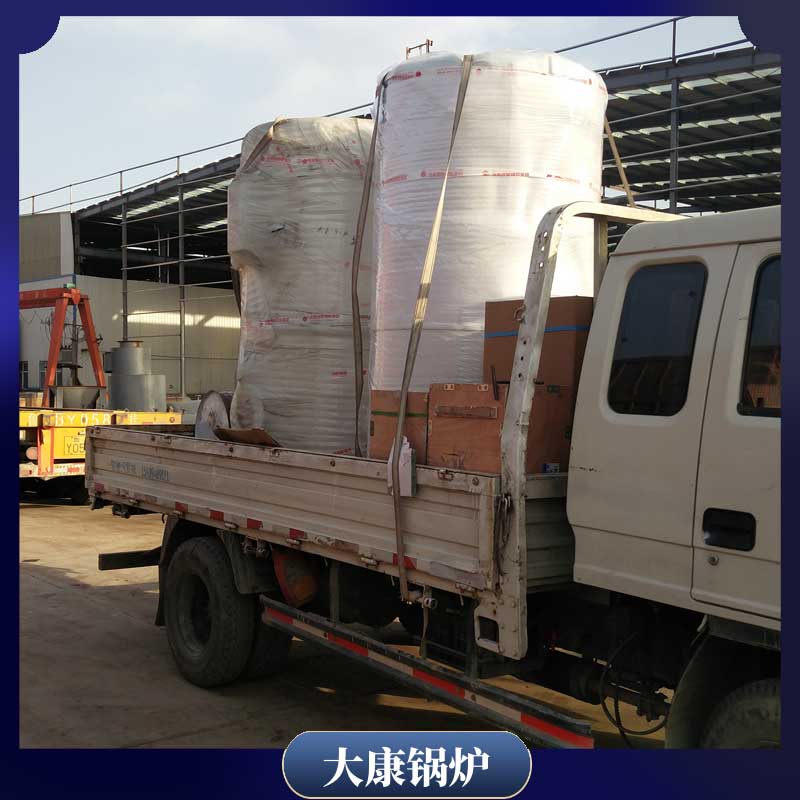 电加热导热油炉锅炉