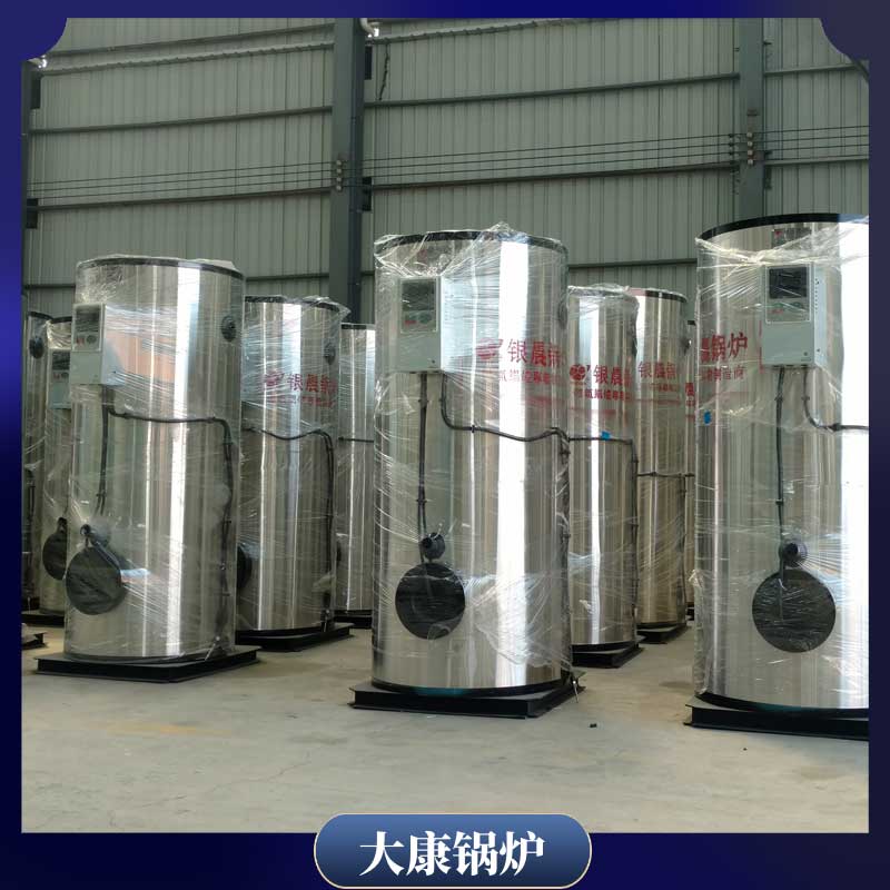 导热油环保锅炉