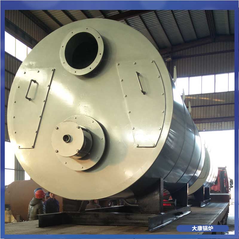 小型立式导热油锅炉开云·体育常压立式燃气热水锅炉