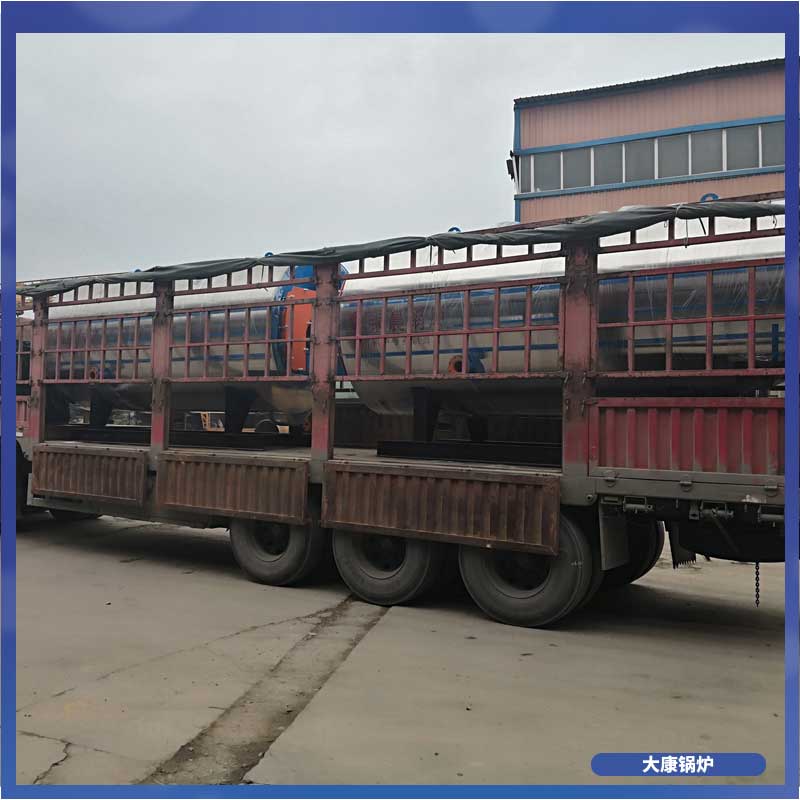 工业用生物质锅炉