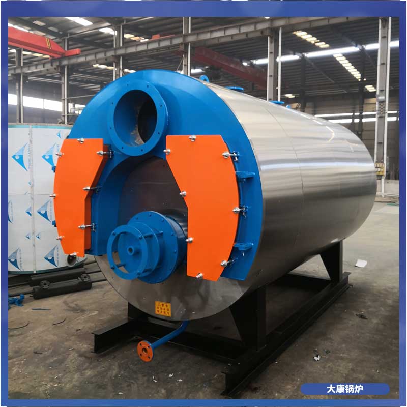 导热油炉蒸汽锅炉