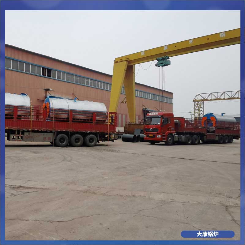 cwzk10.5低氮蒸汽锅炉