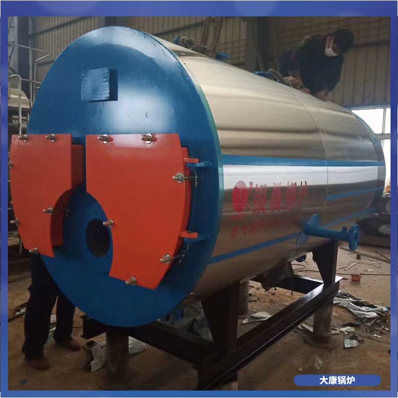 导热油锅炉报价单