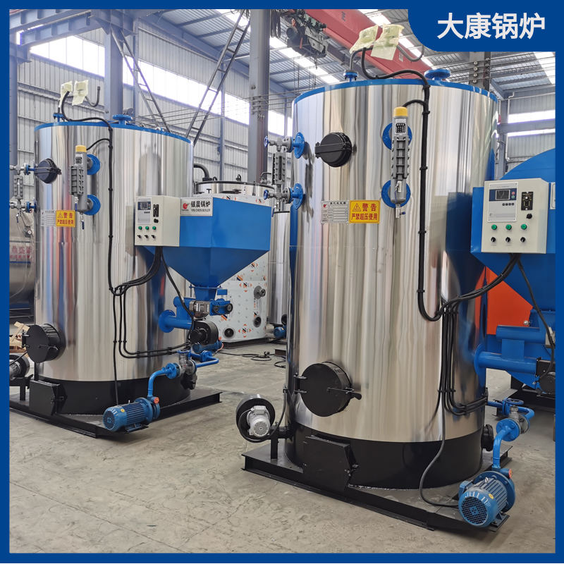 生物质燃烧机锅炉