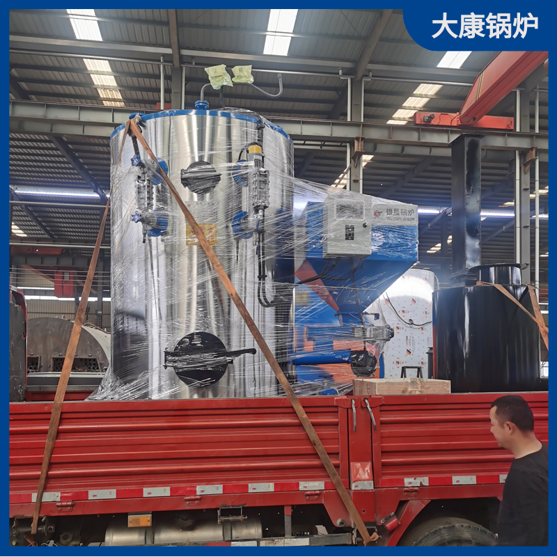 5000平生物质锅炉太康锅炉锅炉哪个好