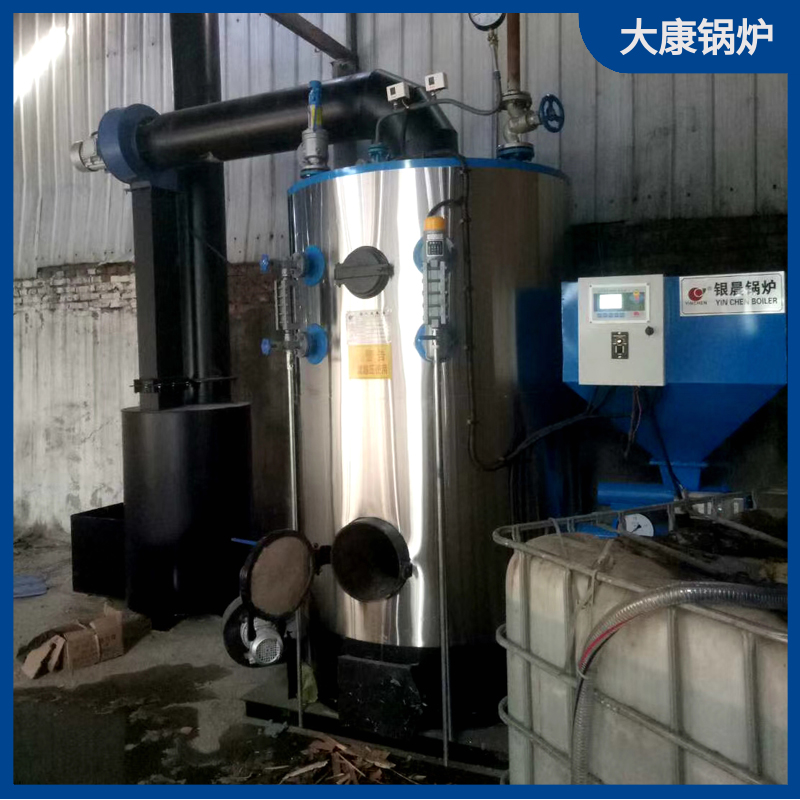 0.5吨导热油锅炉