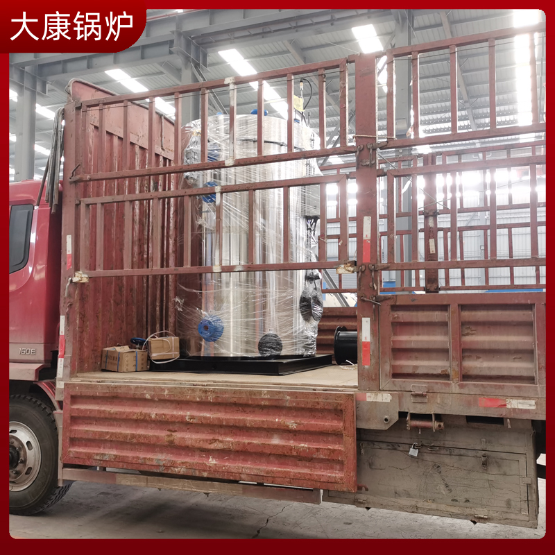 导热油锅炉厂家排名