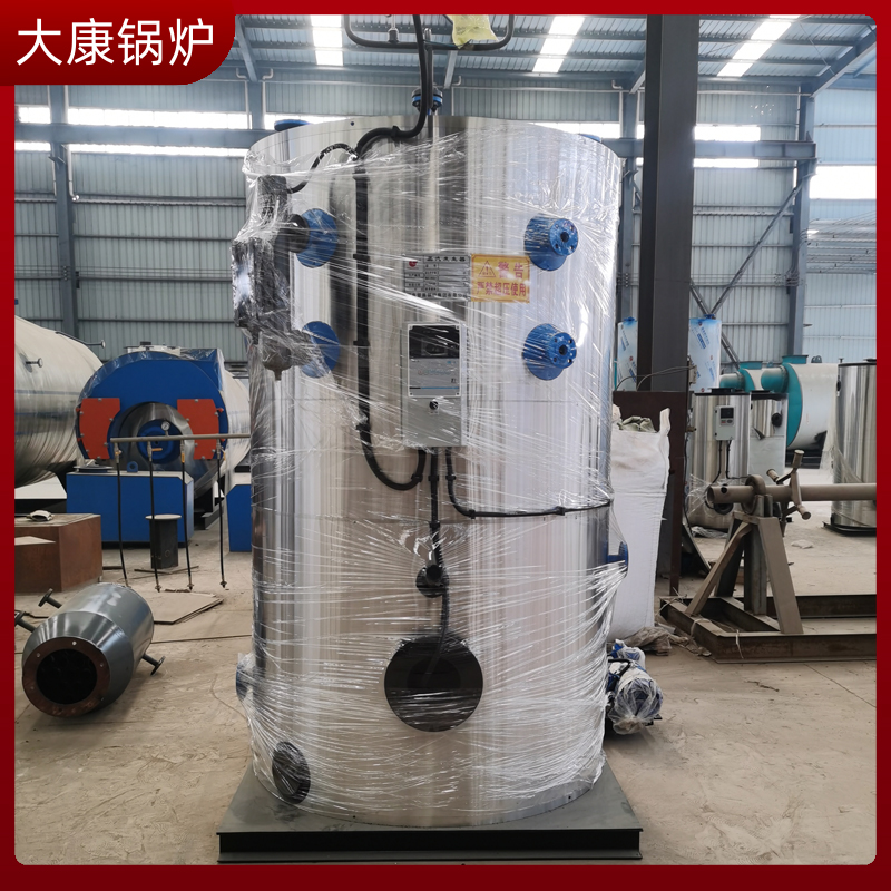 生物质环保锅炉