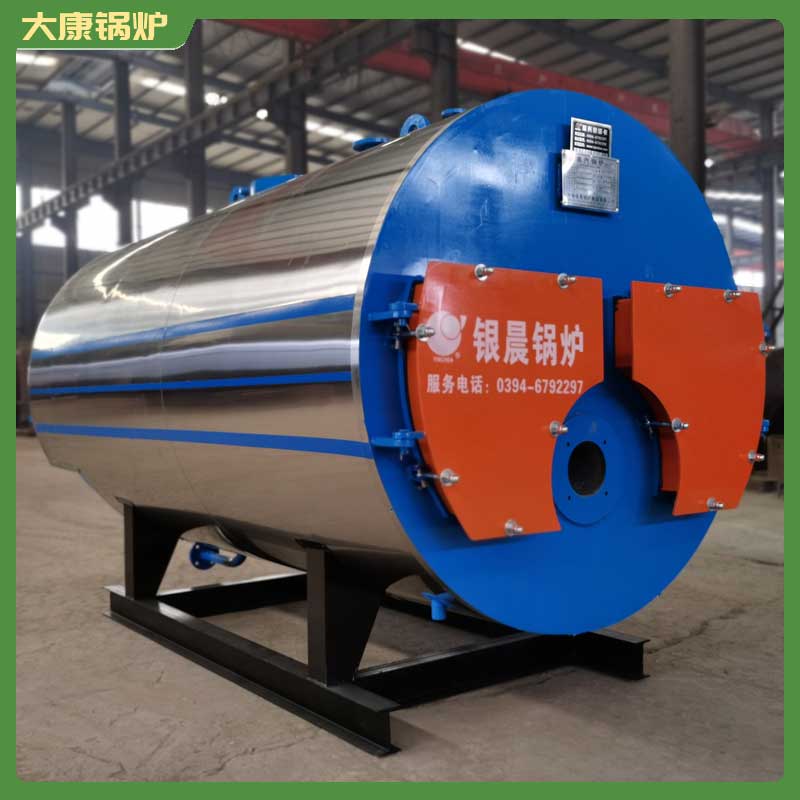 导热油锅炉 燃气