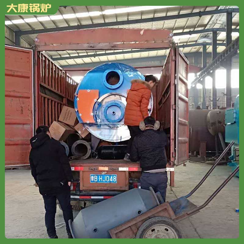 生物质燃料锅炉是什么