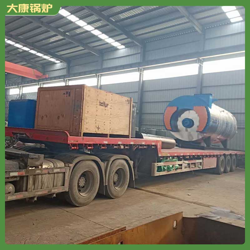 4吨导热油好锅炉