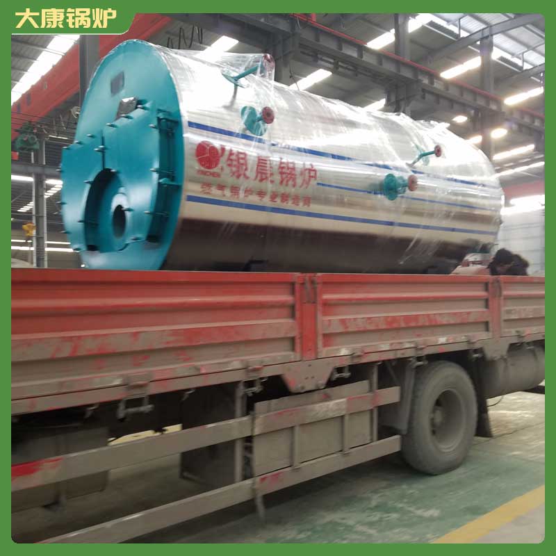 电加热蒸汽锅炉多少钱一台河南银晨锅炉小型电蒸汽发生器厂家