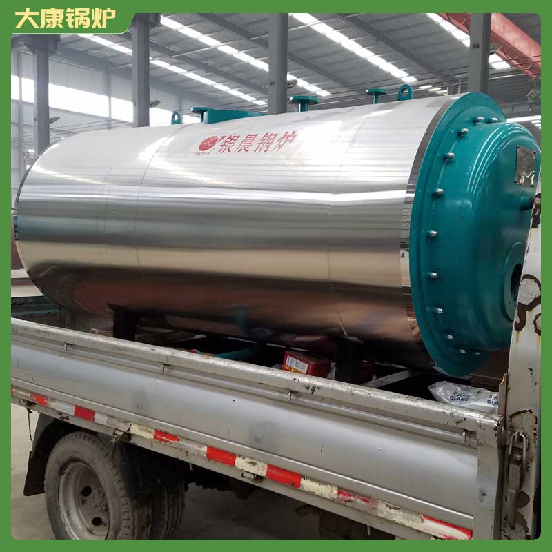 4吨的生物质锅炉