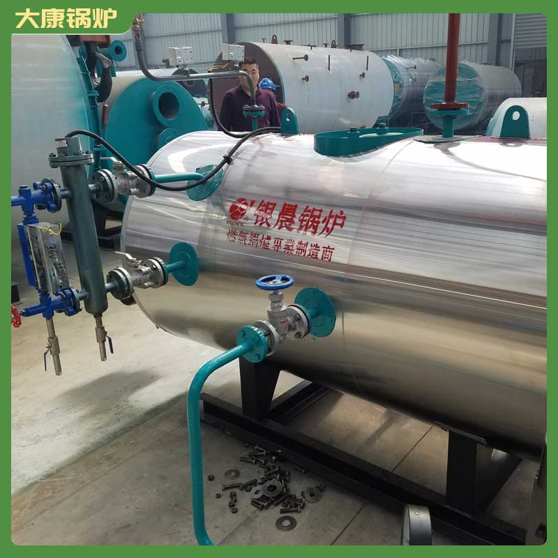 电加热导热油锅炉供暖