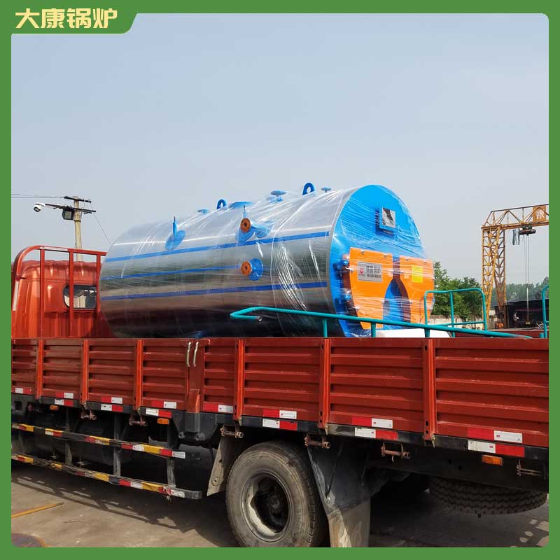 工业导热油锅炉