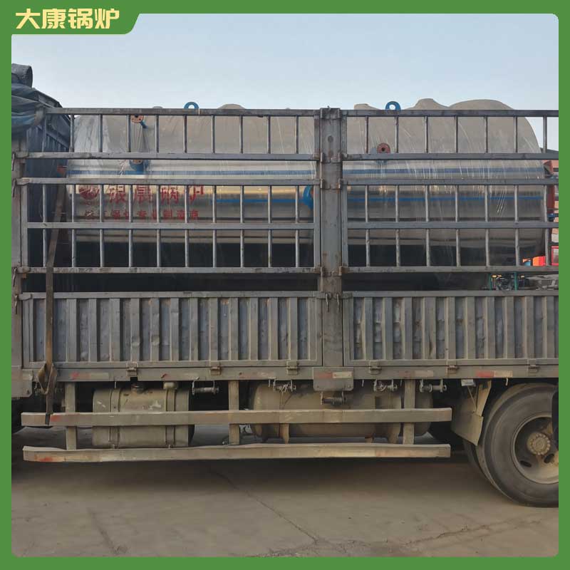 生物颗粒导热油锅炉