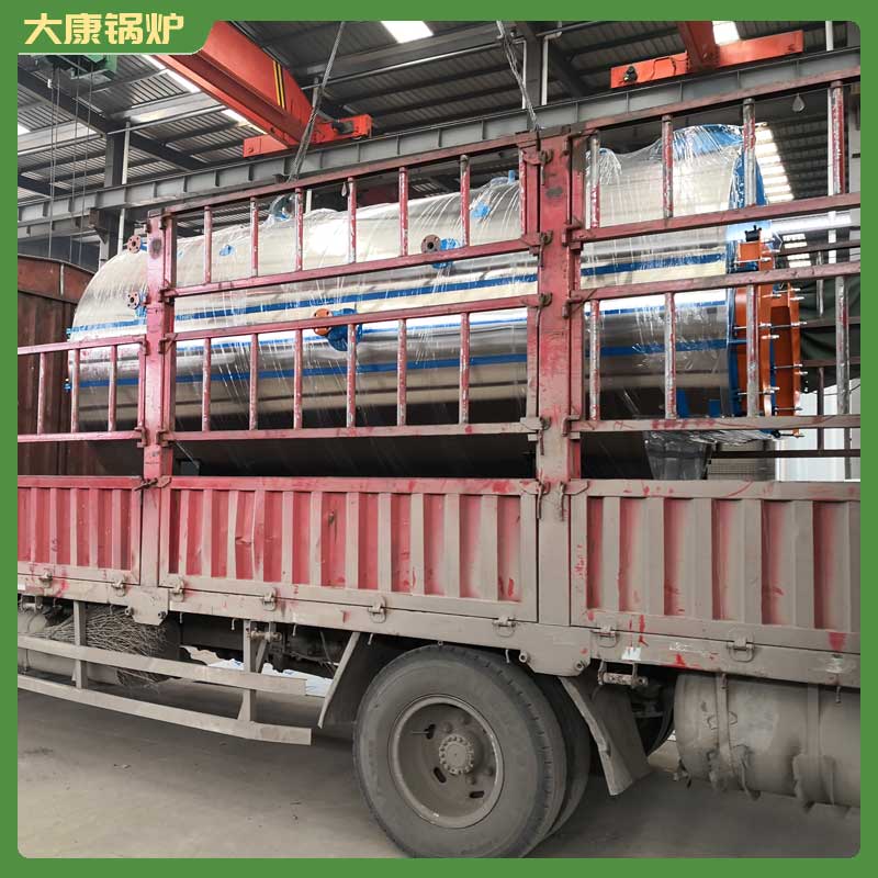 YYQW-240冷凝热水锅炉