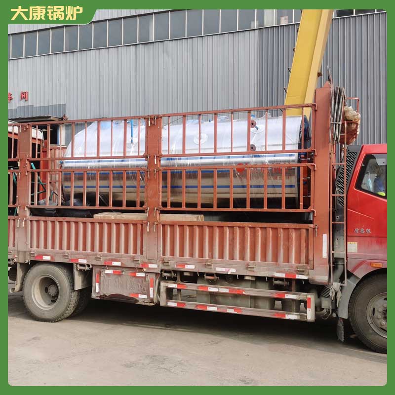 生物质锅炉种类河南大康锅炉有限公司化石燃料锅炉