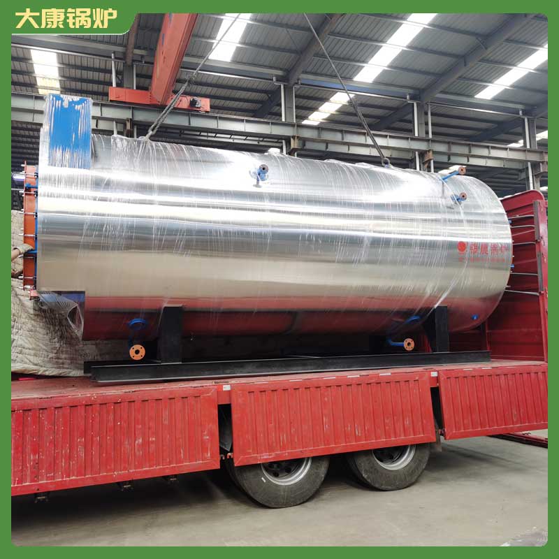 导热油热锅炉