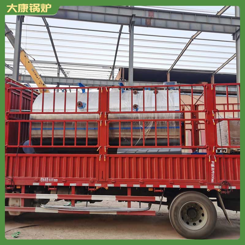 工业生物质颗粒锅炉