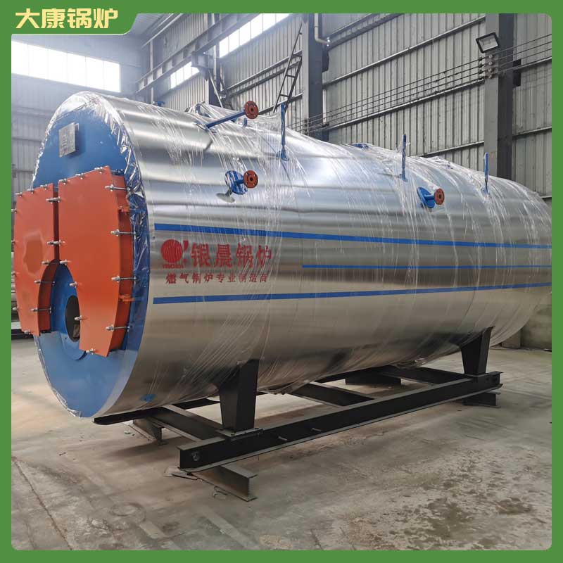 节能环保导热油锅炉河南银晨锅炉集团600万大卡燃油热水锅炉