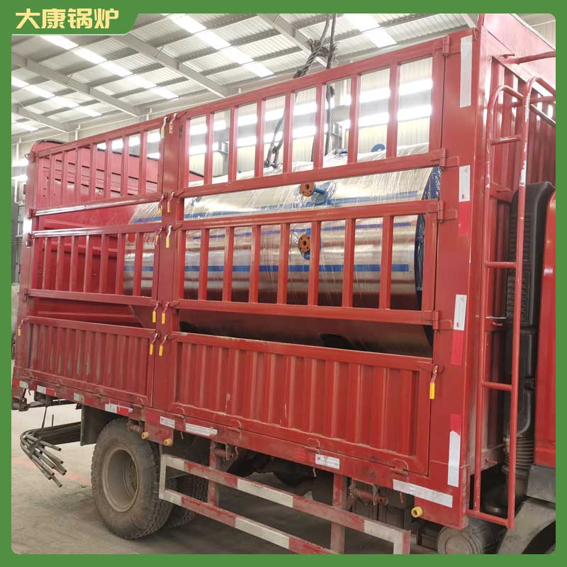 生物质高压高温锅炉