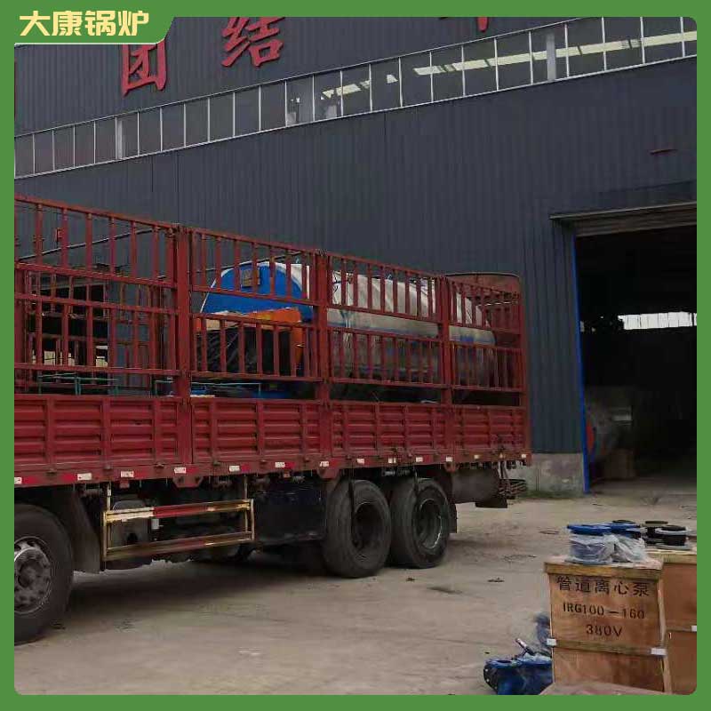 导热油炉锅炉