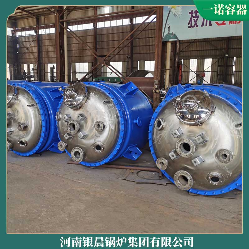 生物质锅炉节能器