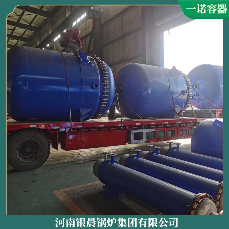 导热油锅炉制造商