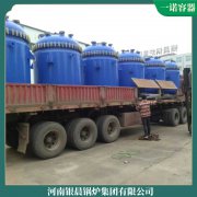 宁夏三吨真空锅炉