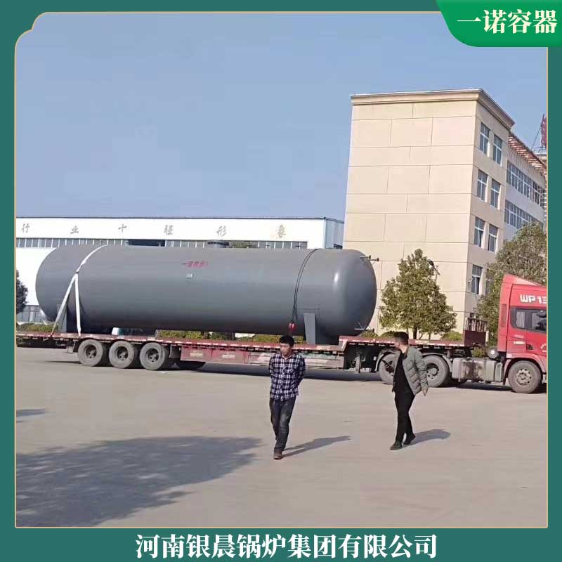 生物质锅炉批发大康锅炉冷凝的锅炉