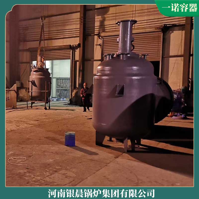 生物质供暖锅炉厂家河南银晨锅炉集团燃煤锅炉哪种好