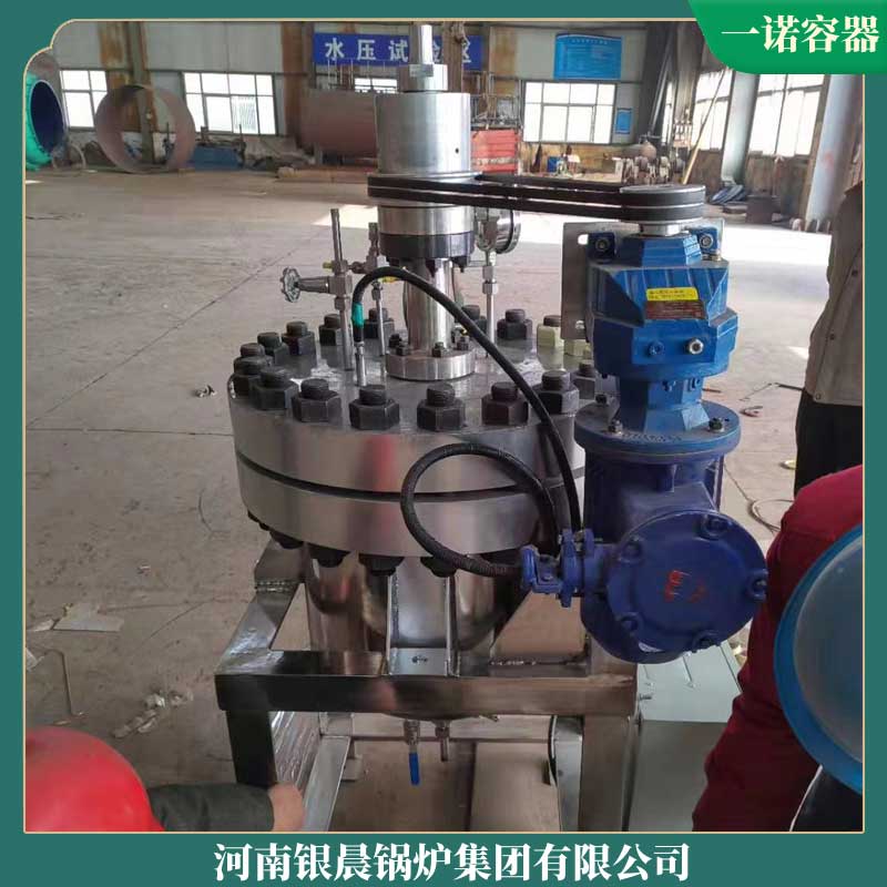 生物质煤两用锅炉