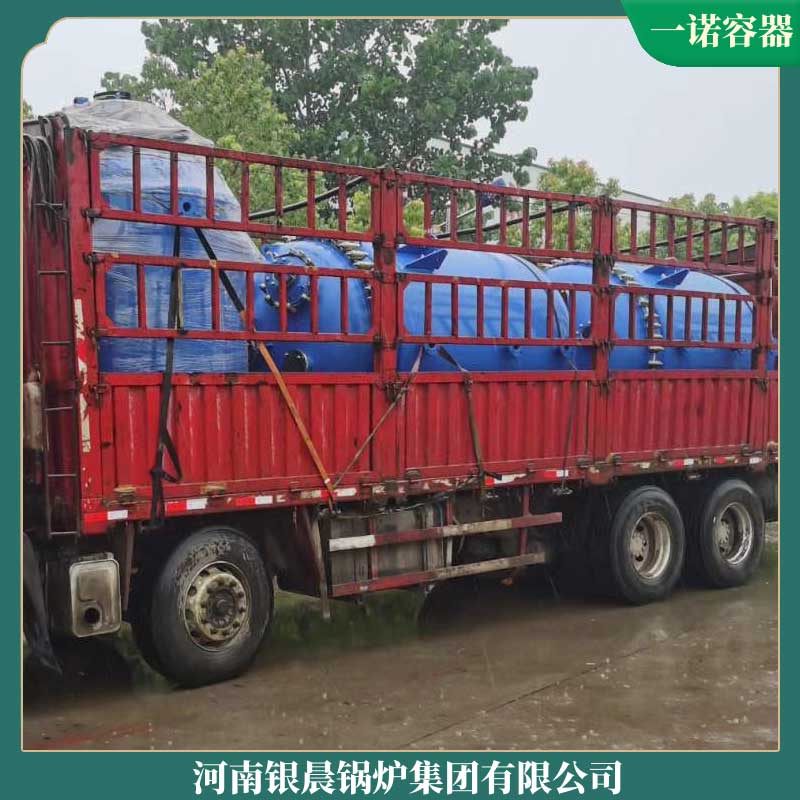 导热油锅炉制造商