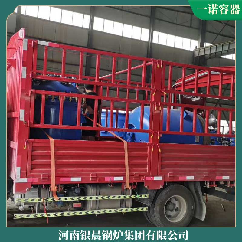 生物质燃烧机锅炉