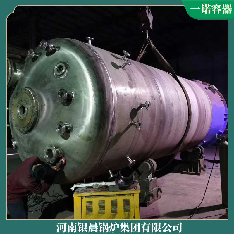 生物质锅炉25吨