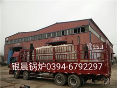 WNS2-1.25-Q型2吨燃气蒸汽锅炉和贯流式燃气蒸汽锅炉发货