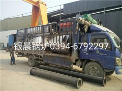 3台LSH0.5-0.7-T型立式生物质蒸汽锅炉发货