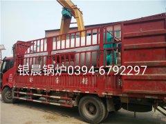 WNS2-1.25-Q型2吨燃气蒸汽锅炉发货