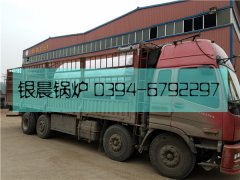 120万大卡燃气导热油炉发货