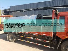 3吨燃煤茶炉发货