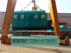 DZL4-1.25-T型4吨链条式生物质蒸汽锅炉发货