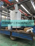 LSS2-1.0-Q型2吨贯流式燃气蒸汽锅炉发货