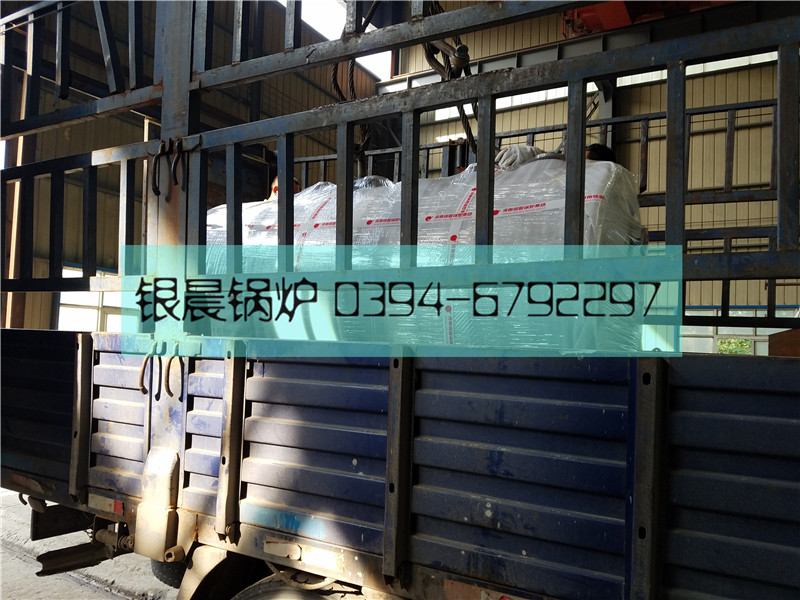 WDR0.2-0.7型200公斤电蒸汽锅炉发货