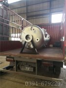 LSG0.3-0.7-T型生物质蒸汽锅炉